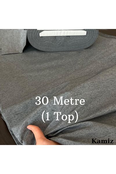 KAMİZ Πανί για παπλωματοθήκη 30 μέτρων - 240 cm (1 μπάλα)