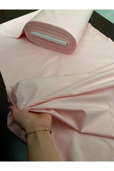 KAMİZ Πανί για παπλωματοθήκη 30 μέτρων - 240 cm (1 μπάλα)