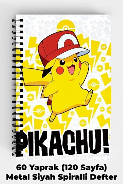 Anime Marketi بوكيمون بيكاتشو ديزاين A5 دفتر بغلاف مقوى حلزوني 120 ورقة