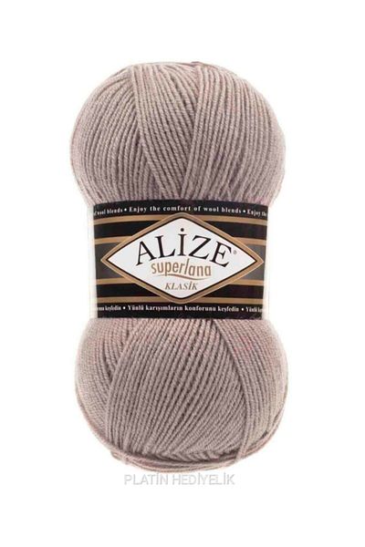 Alize (5 τεμάχια) Superlana Classic 541 Mink Πλεκτά Νήματα Γιλέκο Ζακέτα Κλωστή Πουλόβερ