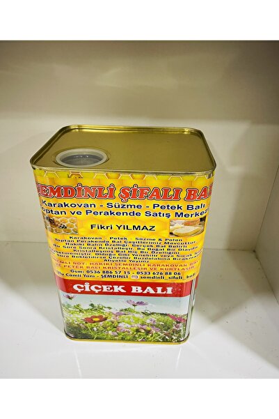 Şemdinli Bal Şemdinli çiçek balı katkısız. 5.KG olarak gelecektir