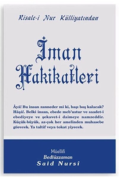Envar Neşriyat İman Hakikatleri, Risalei Nur Külliyatından (Orta Boy-Kod:418)