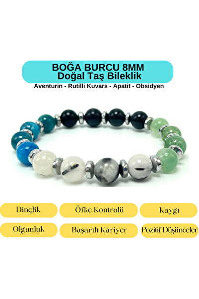 Certified Taurus 8mm  Natural Stone Bracelet