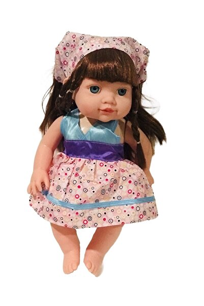 CAN OYUNCAK Türkçe Konuşan Sevimli Banu Bebek Oyuncak 30 cm