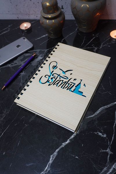markcat Istanbul Concept Design - Wooden Cover Notebook: Agenda, Notebook and Memory Book