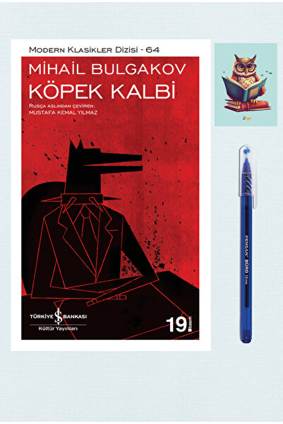 TÜRKİYE İŞ BANKASI KÜLTÜR YAYINLARI Köpek Kalbi - Mihail Bulgakov - İş Bankas...