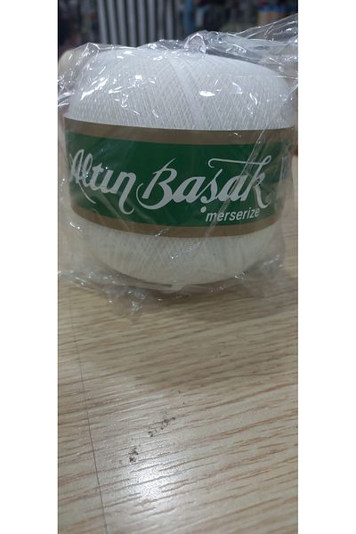 EFİL Size 70 Lace String Set