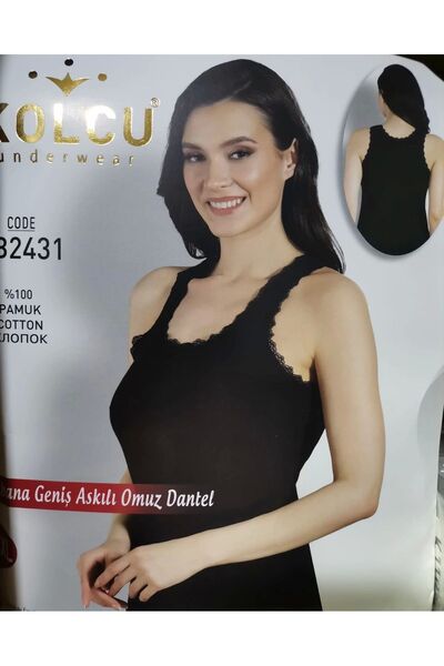 Kolcu Ribbed Shoulder Lace Athlete-kb2430-black