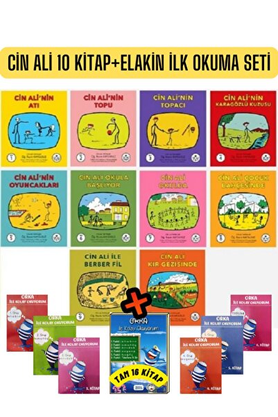 Cin Ali Yayınları İn Ali Kitap Seti (10 KİTAP TAKIM)ve Elakin Ilk Okuma Yazma Seti