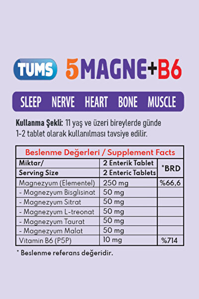 Tums 5 Magne B6 Magnesium Supplement 60 Enteric Tablets