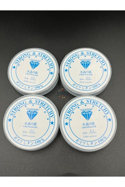 Ebruli Boncuk 0,20 mm Διαφανές ίσιο (ΧΩΡΙΣ ΛΑΣΤΙΧΟ) Καλάμι που δεν τεντώνει Κ...