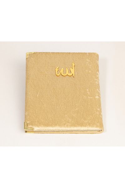 TABASAFE 10 Pieces of Velveted God Flash (Arabic/Turkish)