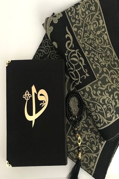Hayrat Neşriyat Elif-vav Pleksi Baskılı Siyah Orta Boy Kadife Kaplı Kuran-ı K...