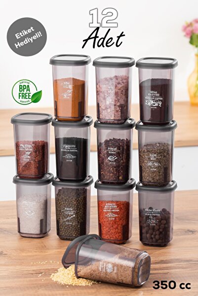 Porsima 1107 طقم 12 علبة توابل بغطاء مانع للتسرب وغطاء مانع للتسرب - طقم حاوي...