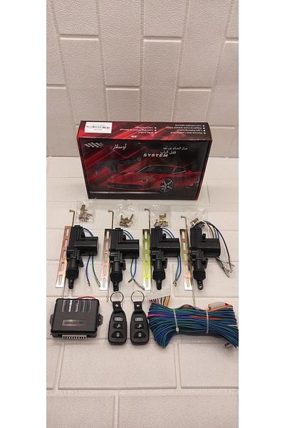 Oscar 2 Year Central Lock Set - 4 Motors with Remote Control