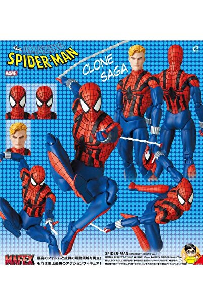 MAFEX Spider-Man (Ben Reilly) (Comic Ver.) Action Figure MAFEX, The Amazing S...