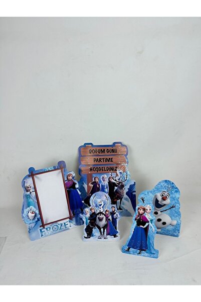 Dizayn Parti Evi طقم ألواح زخرفية فروزن 5 قطع