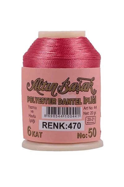 Royaleks Altınbaşak Needlework and Lace Thread 20 Gr - Royaleks - No: 470