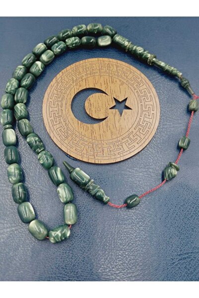 İbrahim Altıntaş تصميم حلقي أخضر اللون من كاتالين، نظام عمل مخصص للتسمية