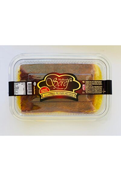 Şeref Dondurma Peynir Helvası Malkaralı Şeref Ünver Fırınlanmış Peynir Helvası 2000 gr