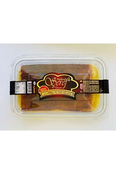 Şeref Dondurma Peynir Helvası Malkaralı Şeref Ünver Fırınlanmış Peynir Helvası 2000 gr