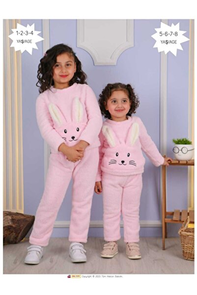 aden kids مجموعة علوية وسفلية من القطيفة للأطفال