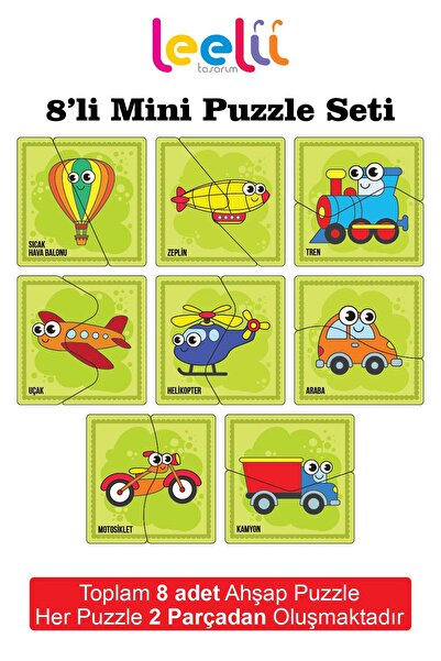 Leelii Tasarım قطعتان من بطاقات مطابقة خشبية مقاس 3 مم للأطفال - أدوات تعليمي...