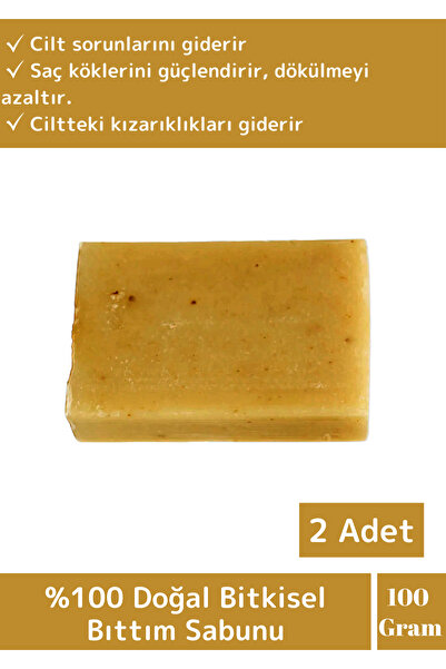 Wintoup 100% Natural Anti-hair Loss 2 Pieces Bıttım Soap - Suitable for the W...
