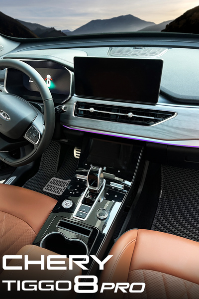 TORPEDO Chery Tiggo 8 Pro Hücreli Premium Eva Paspas Seti Tam Set Paspas Takımı Siyah