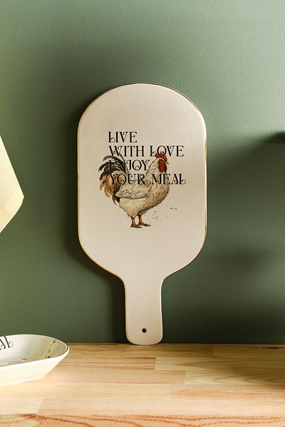 Karaca Farmland Enjoy Cheese Plate 31 cm