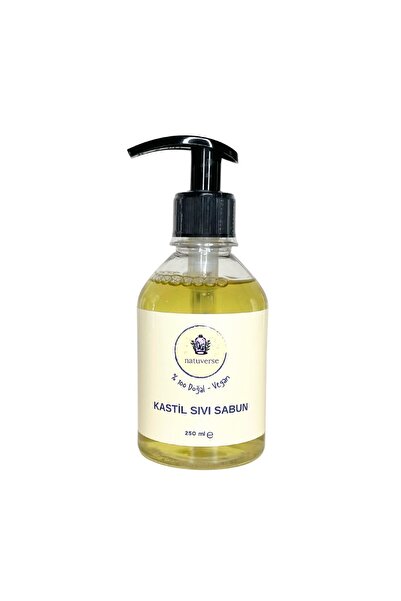 NATUVERSE 250 مل صابون طبيعي 100% - طبيعي ونباتي وصناعة يدوية
