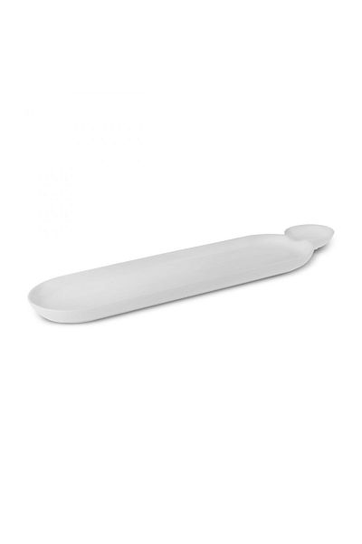 Karaca Carmen Trend 2 Compartment Presentation Plate 42 cm