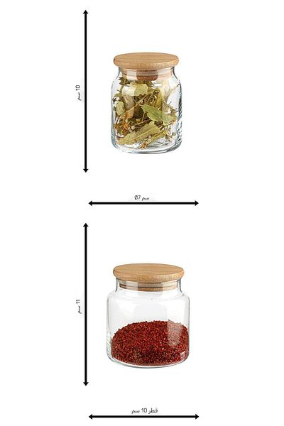 Karçiçeği Home Smyrna Bamboo Stand Glass Spice Rack Set 8 Pieces