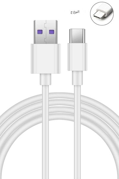 Beatitude Redmi 9 10 11 12 13 Compatible Type C USB Fast Charging Cable New Charger Accessory