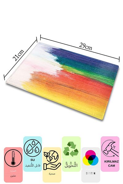 Postifull Cutting Board, Printed on Thick and Unbreakable Glass - Hokusai Artwork Printed - 21*30cm, Chopping Board