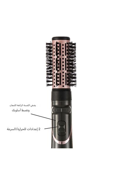 Remington Metallic Gray Curl&Straight Confidence Hair Styling Set As8606