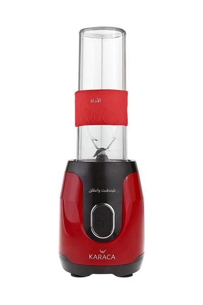 Karaca Blendfit Go Personal - Personal Smoothie Blender, Red