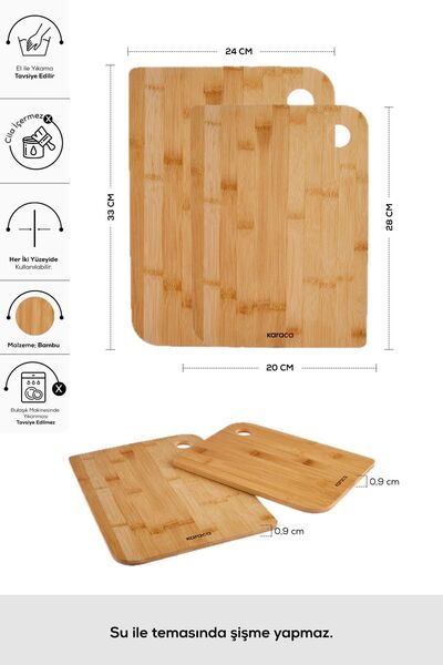 Karaca Azur 2'li Bambu Kesme Tahtası 28/33 cm