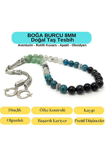 YILDIZ DOĞAL TAŞ Sertifikalı Boğa Burcu 8mm 33lük Doğal Taş Tesbih