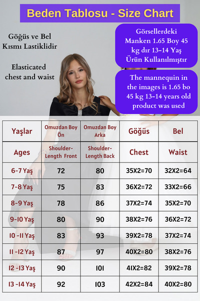 Jannock Βραδινό φόρεμα για παιδικό πάρτι γενεθλίων