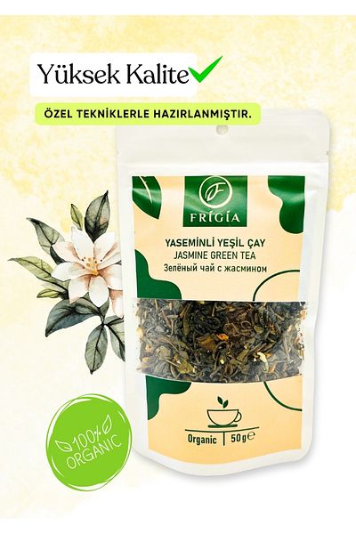 Frigia Green Tea - Jasmine, 50 Grams, 100% Natural