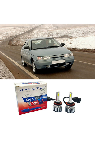 Photon Lada Vega 2110  Uyumlu Led Xenon Kısa Far Ampulü H1 Duo Yeni Seri Beyaz
