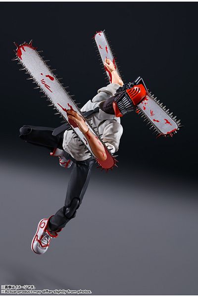 BANDAI Chainsaw Man Best Selection - Bandai Spirits S.h.figuarts Figure