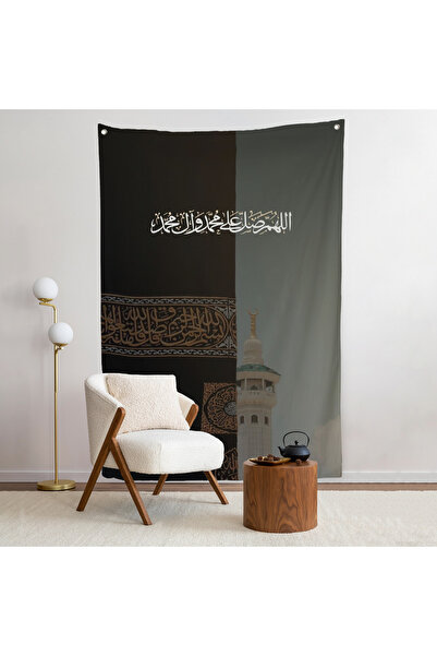 SuAla Kabe Duvarı, Modern Duvar Örtüsü-TPS1208