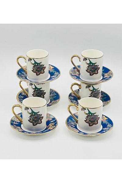 Tekbir Tekbir Vintage Ottoman Motif Porcelain Coffee Cup Set
