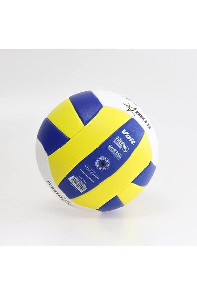 Voit Yellow Unisex Volleyball Ball - Size 5 Star, Multicolor