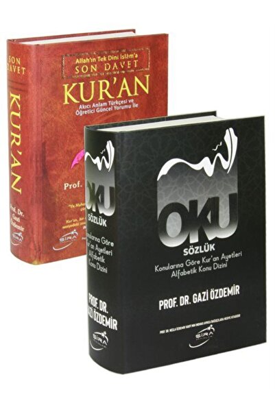 Şira Yayınları Son Davet Kur'an Ve Kur'an Ayetleri Alfabetik Sözlük 2 Kitap Set