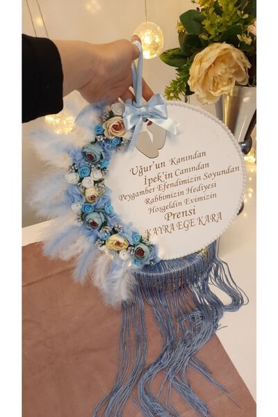 ARMAĞAN BEBEK NİKAH ŞEKERİ Ahşap Bebek Kapı Süsü