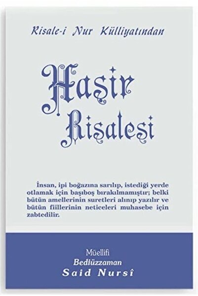 Envar Neşriyat Haşir Risalesi, Risalei Nur Külliyatından (Orta Boy-Kod:413)