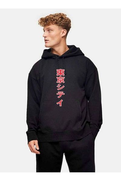 Pink Sky Μαύρο φούτερ με στάμπα Oversize